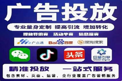 案例分享：用百度推广实现线上引流突破